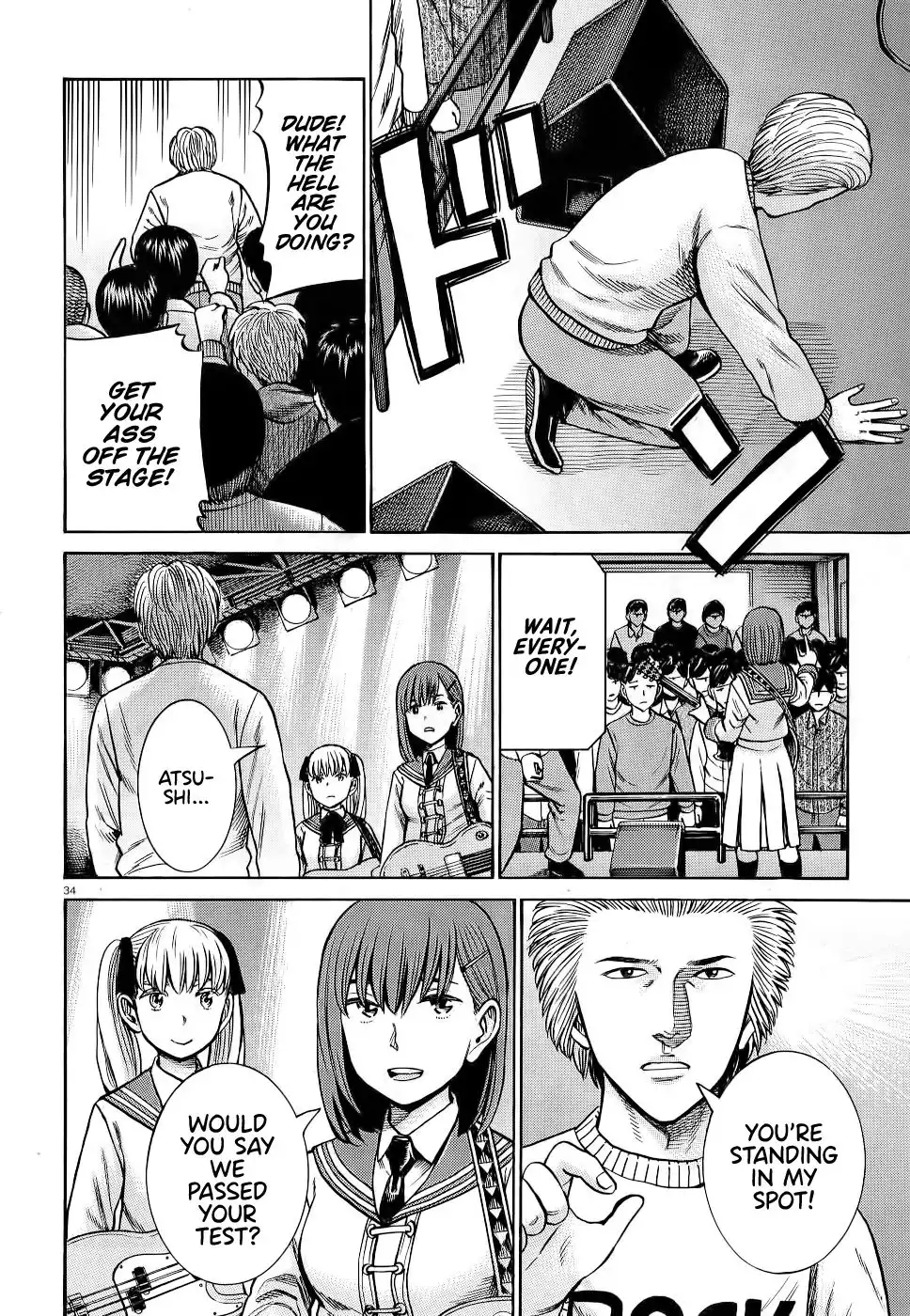 Hinamatsuri Chapter 92