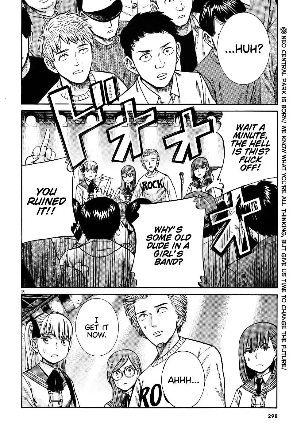 Hinamatsuri Chapter 92