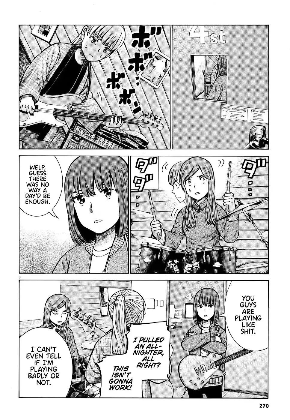 Hinamatsuri Chapter 92