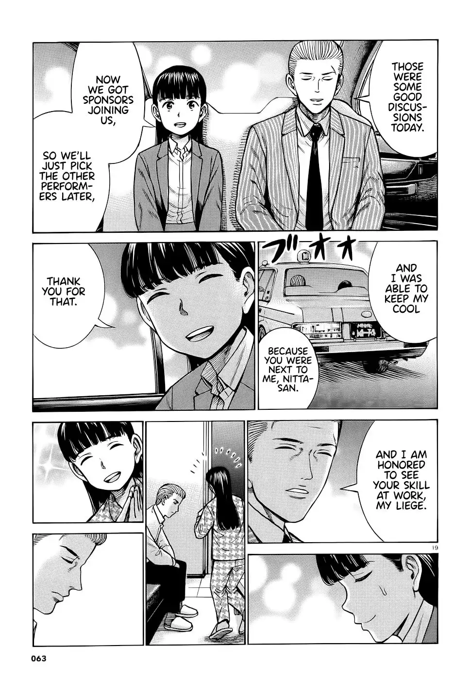 Hinamatsuri Chapter 93