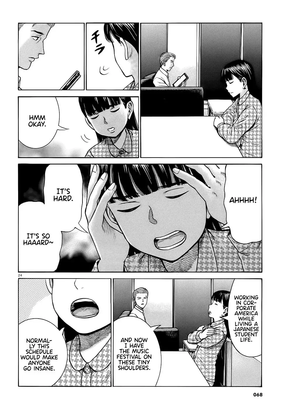 Hinamatsuri Chapter 93