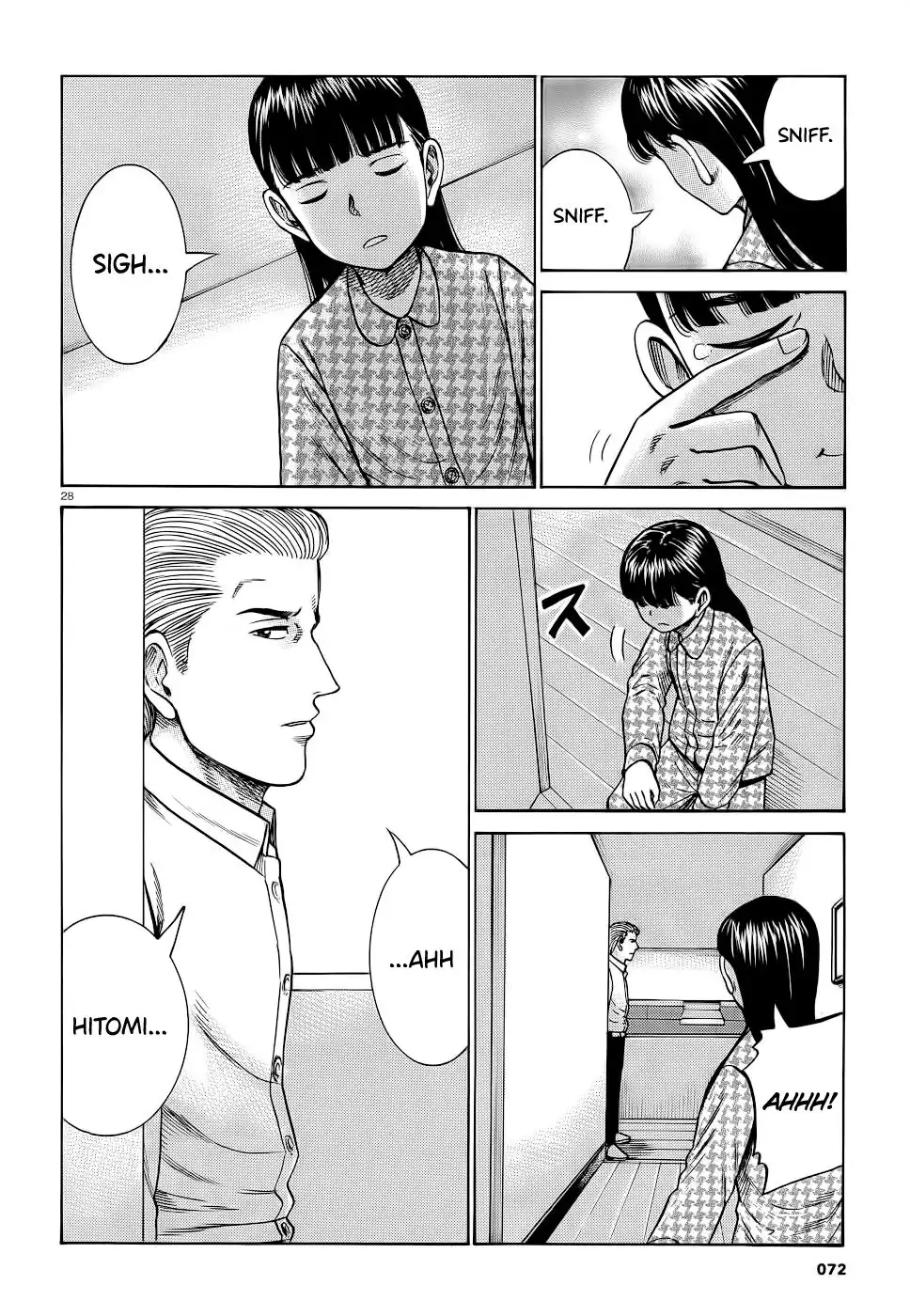 Hinamatsuri Chapter 93