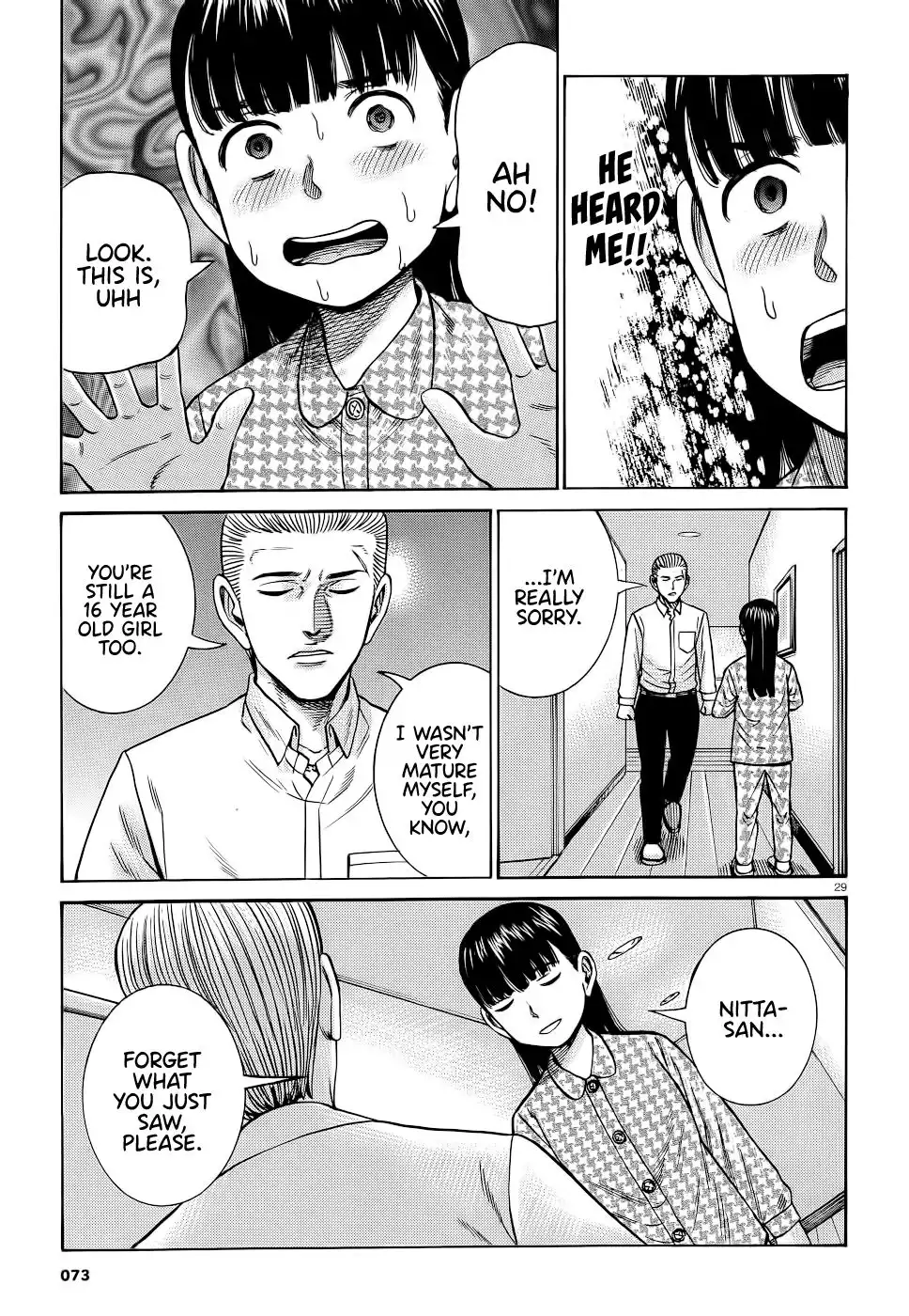 Hinamatsuri Chapter 93