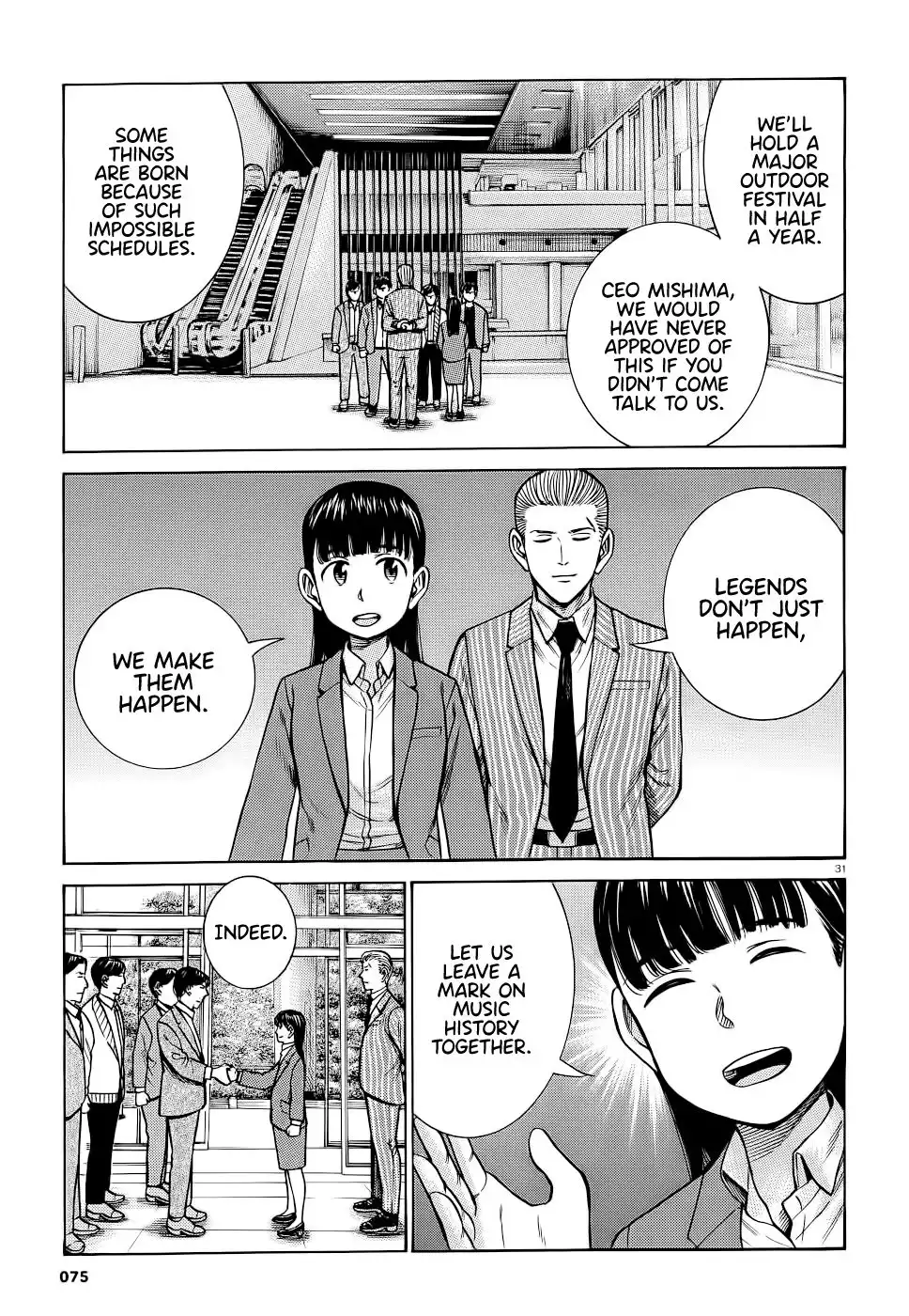 Hinamatsuri Chapter 93