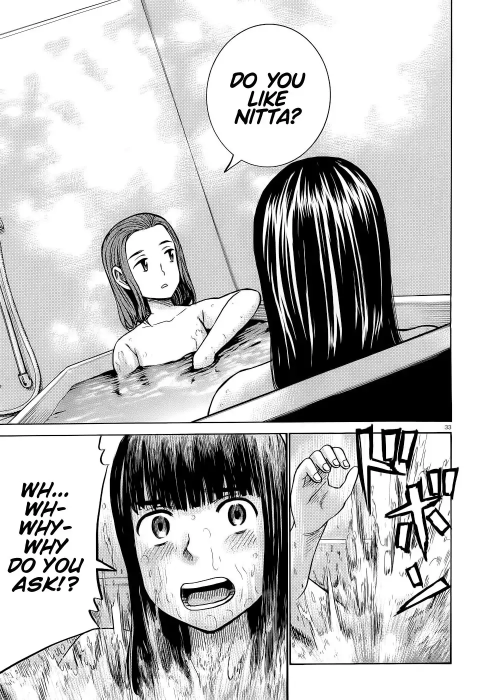 Hinamatsuri Chapter 93