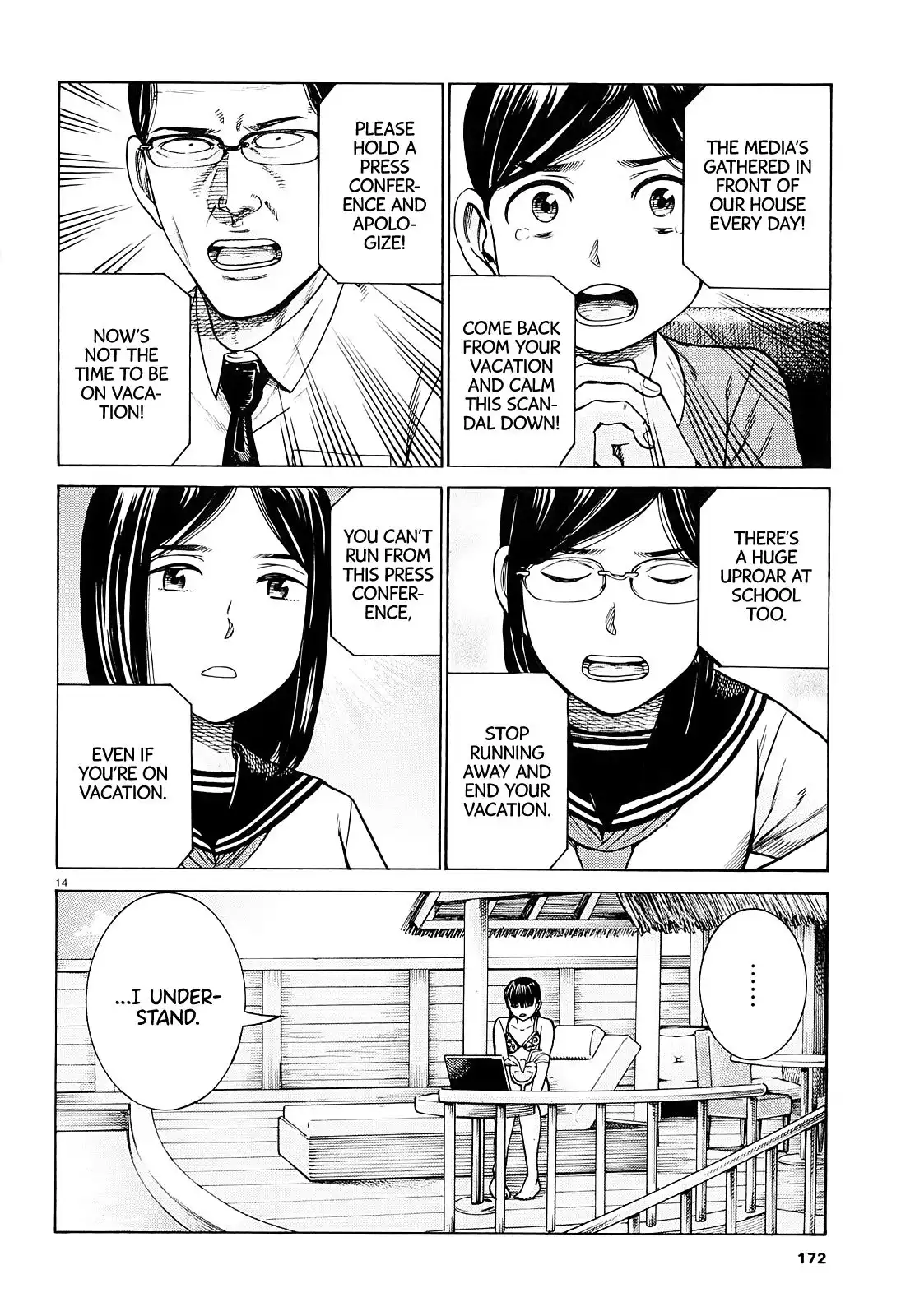 Hinamatsuri Chapter 94