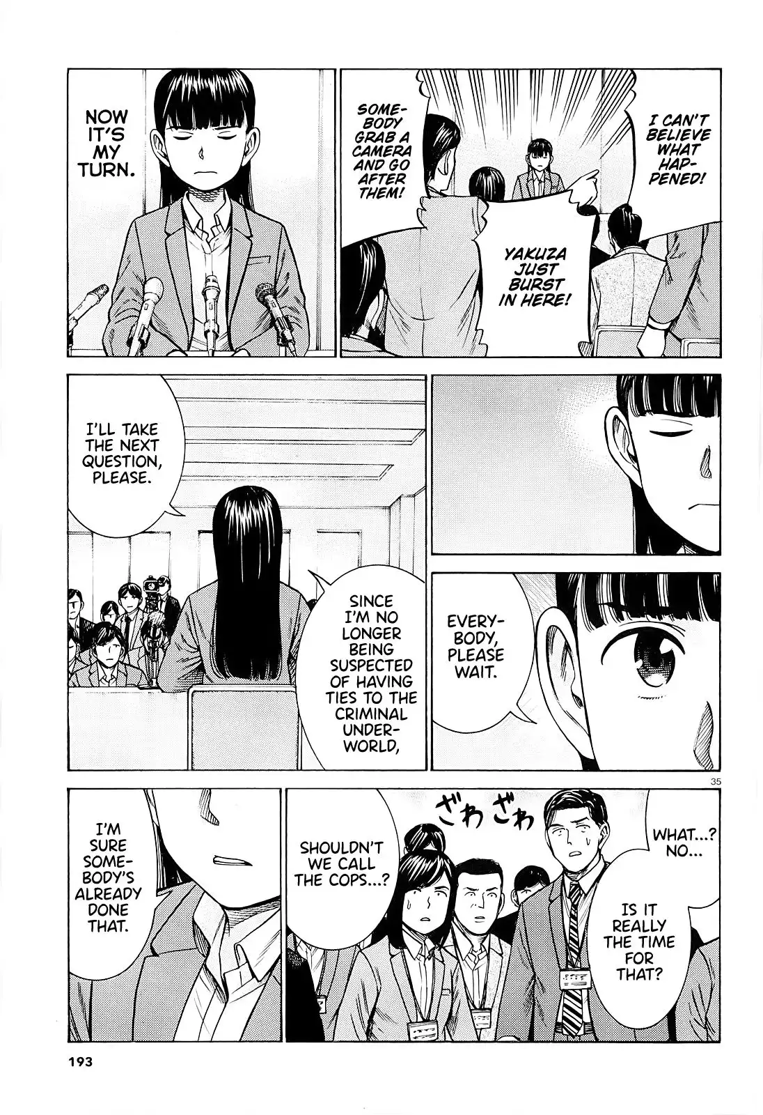 Hinamatsuri Chapter 94