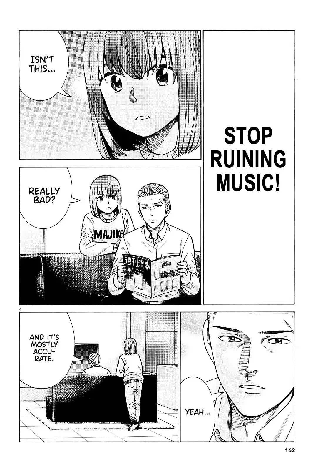 Hinamatsuri Chapter 94