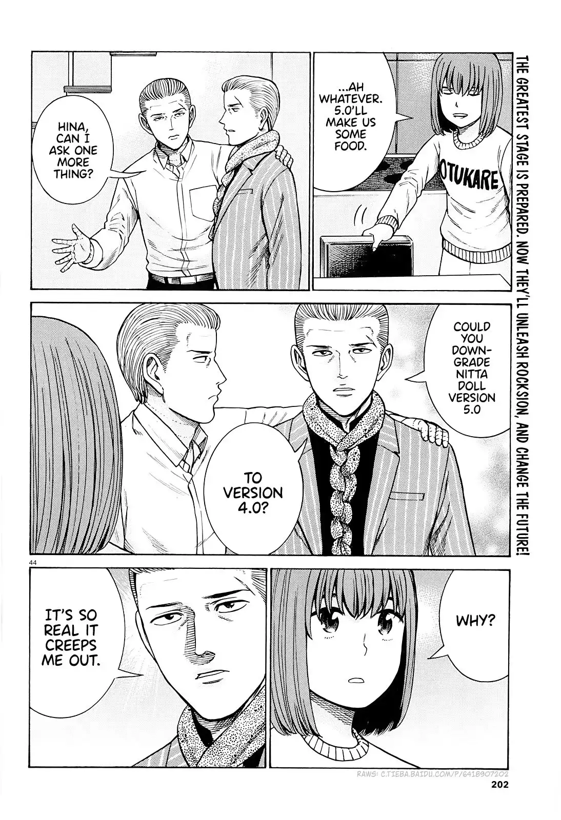 Hinamatsuri Chapter 94