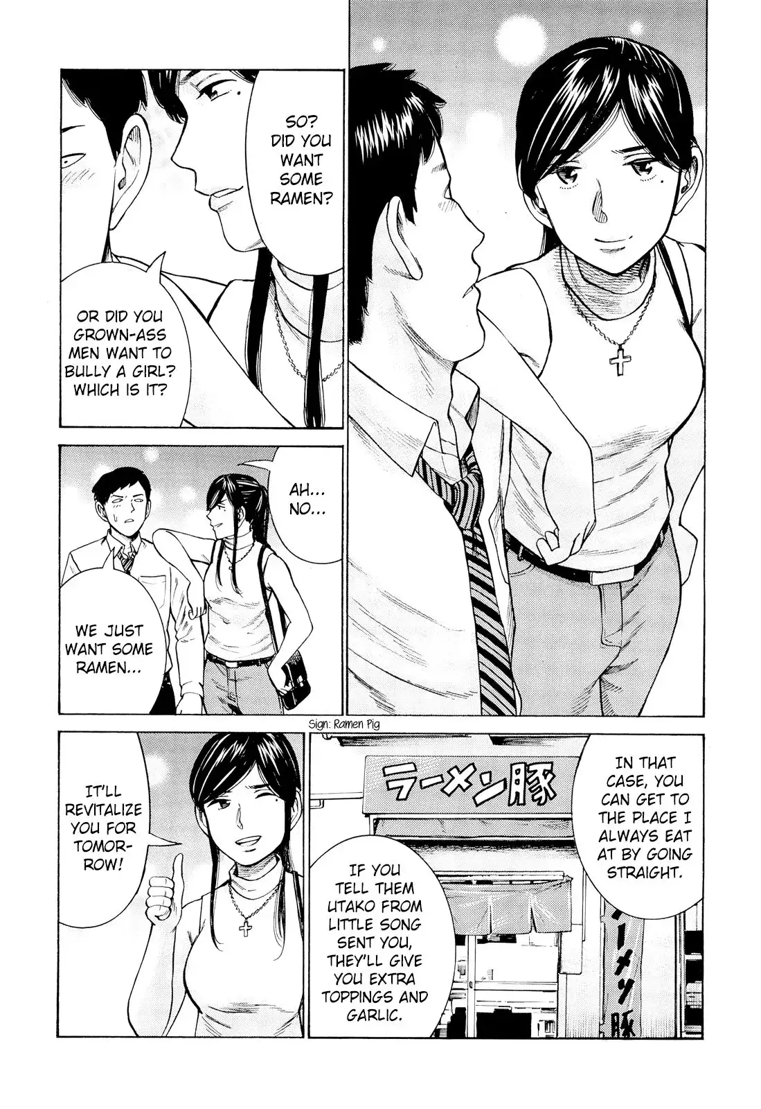 Hinamatsuri Chapter 95