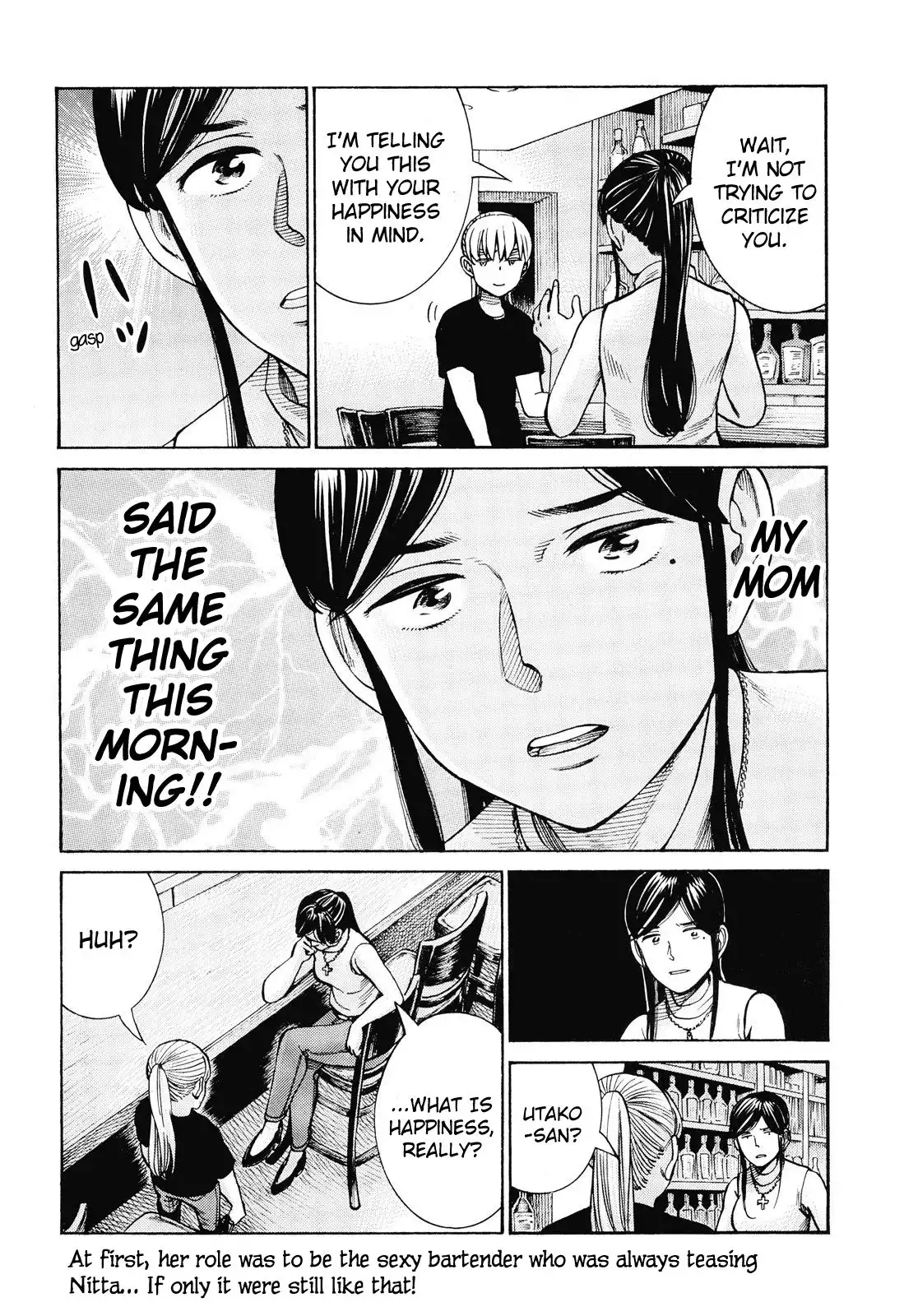 Hinamatsuri Chapter 95