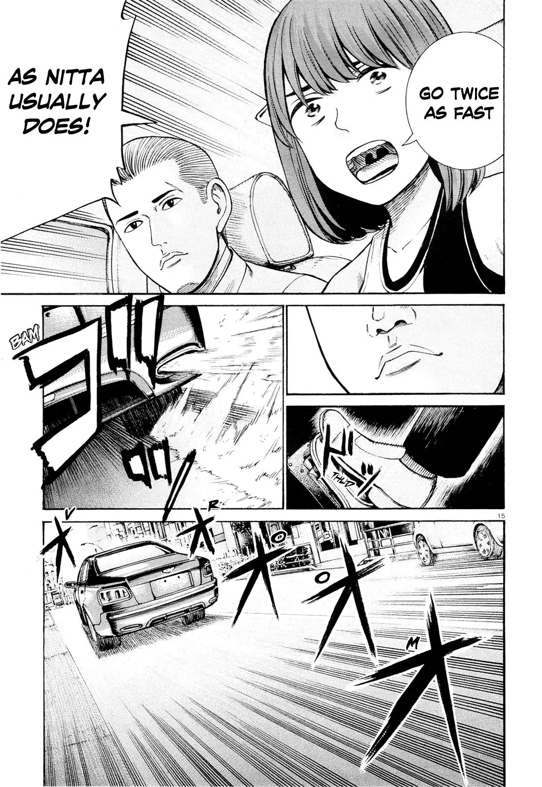 Hinamatsuri Chapter 96