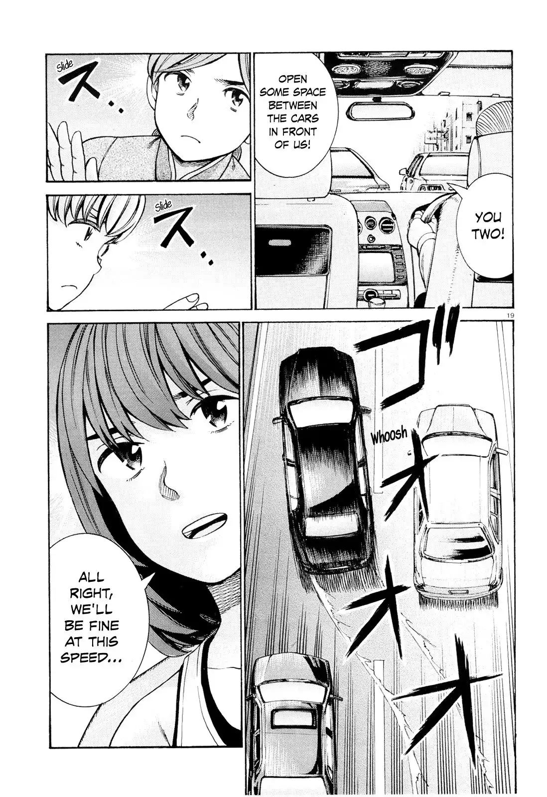 Hinamatsuri Chapter 96