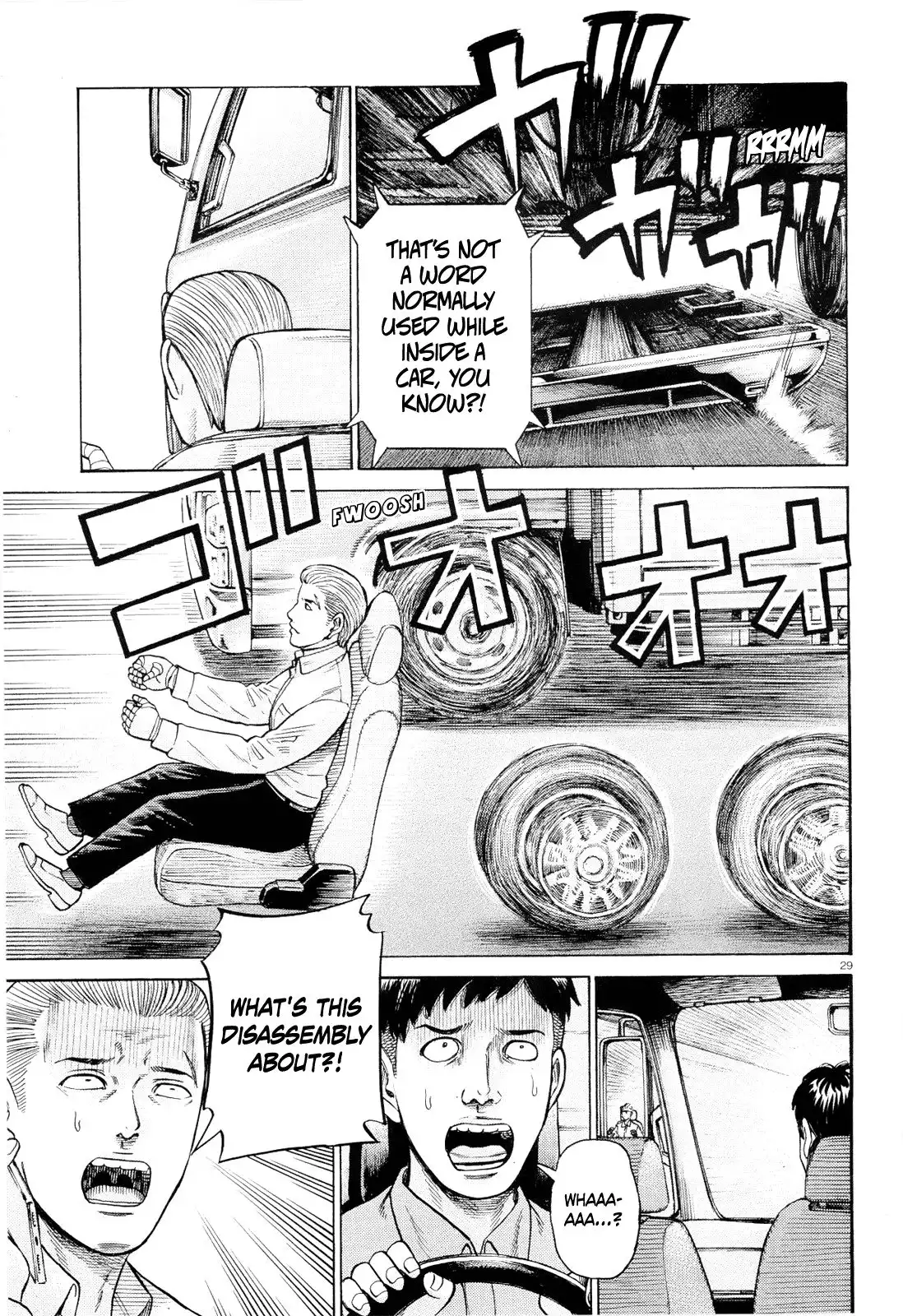 Hinamatsuri Chapter 96