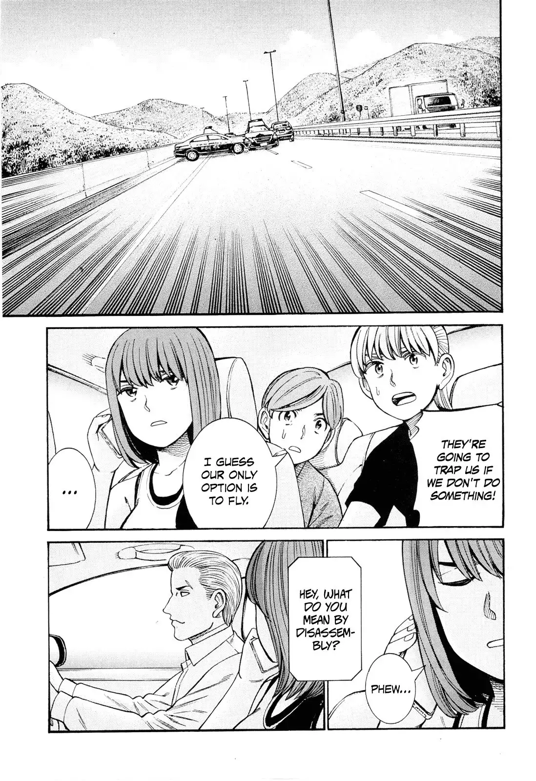 Hinamatsuri Chapter 96