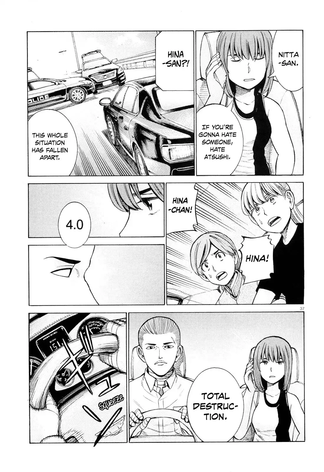 Hinamatsuri Chapter 96