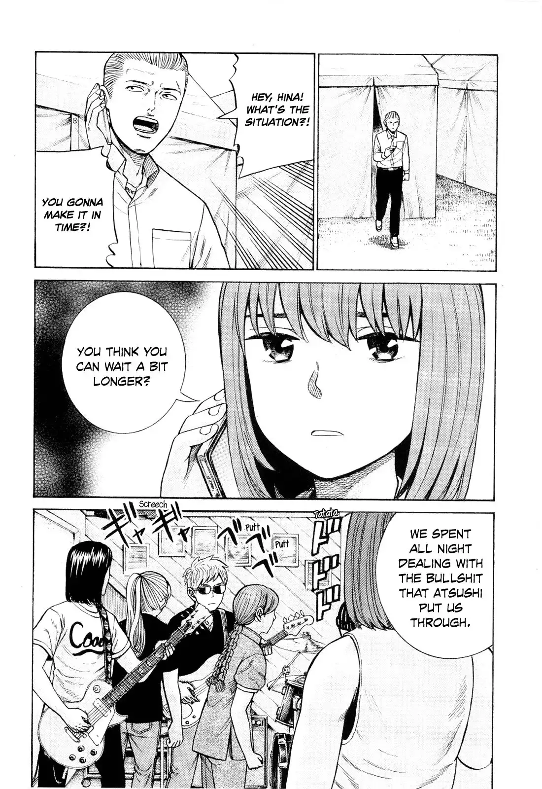 Hinamatsuri Chapter 96