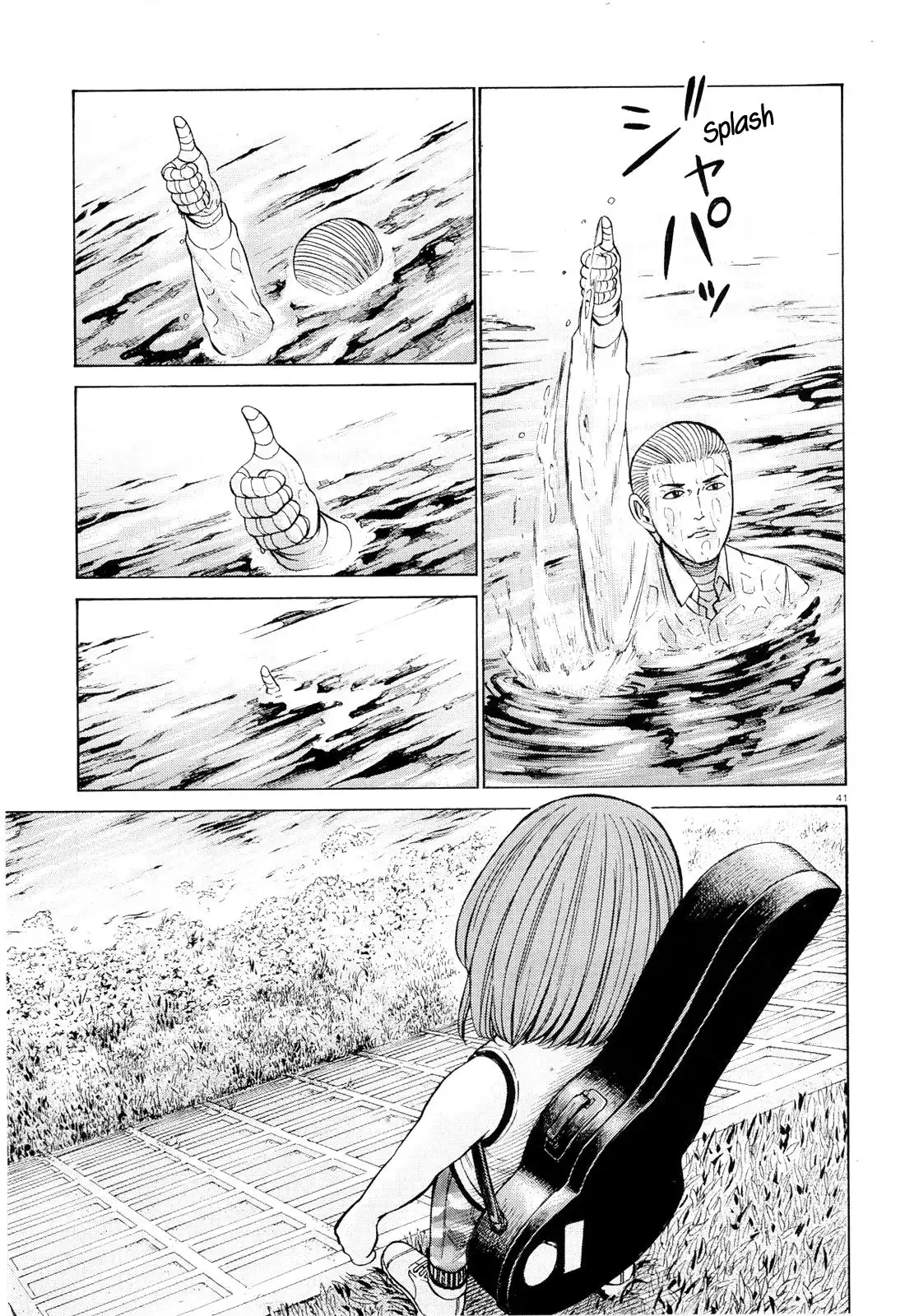 Hinamatsuri Chapter 96