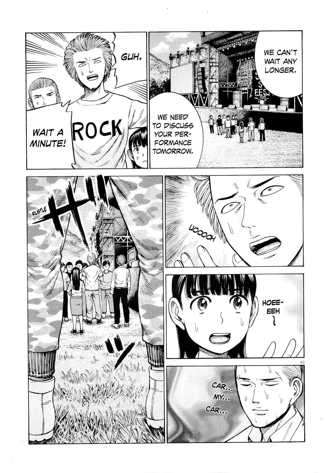 Hinamatsuri Chapter 96