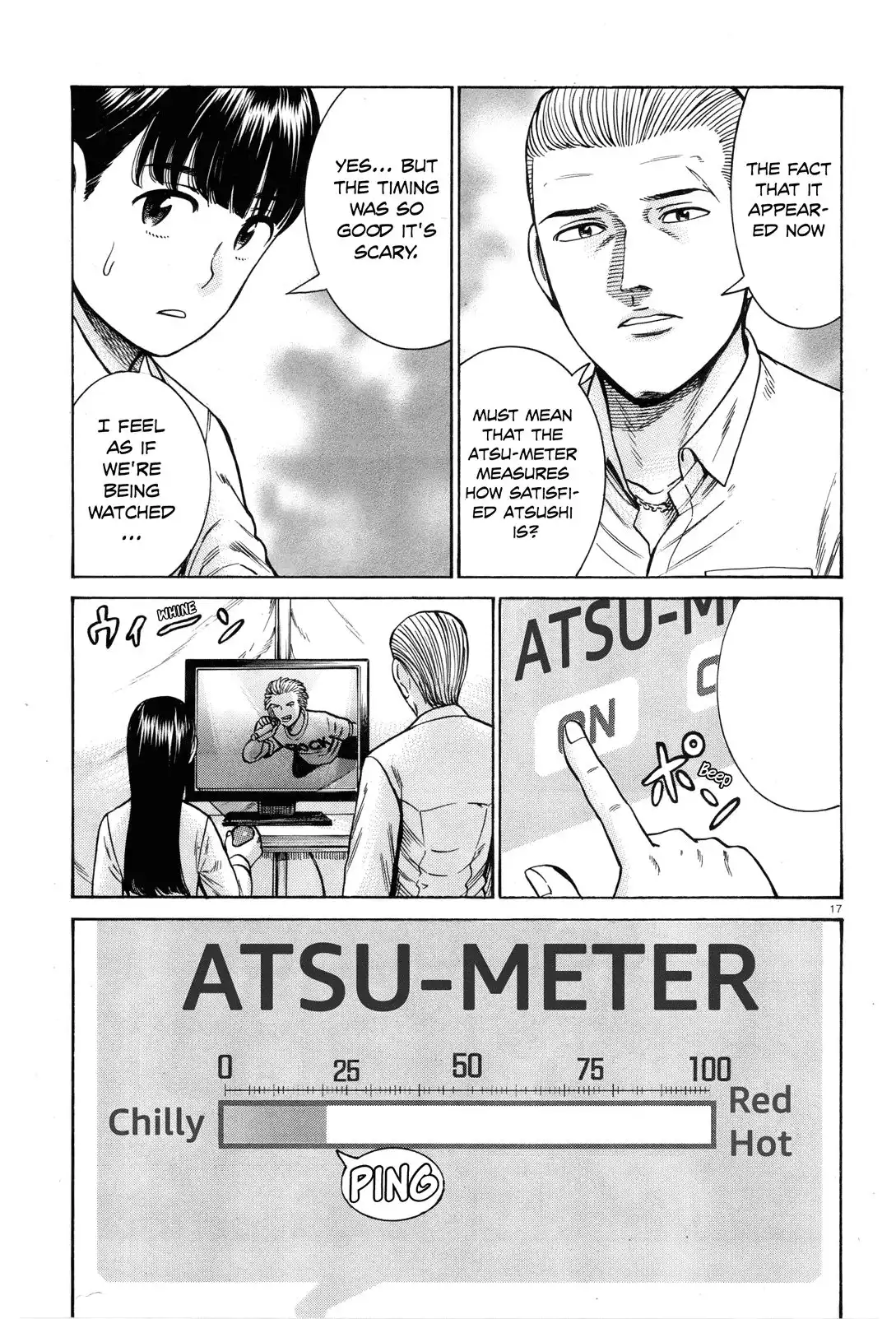 Hinamatsuri Chapter 97