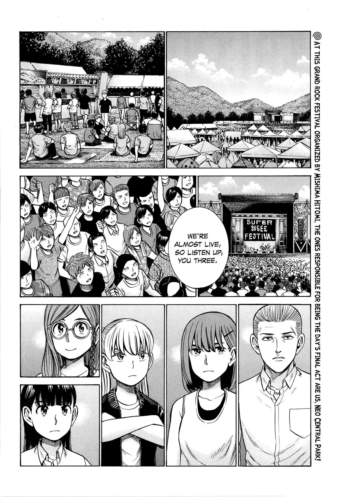 Hinamatsuri Chapter 97