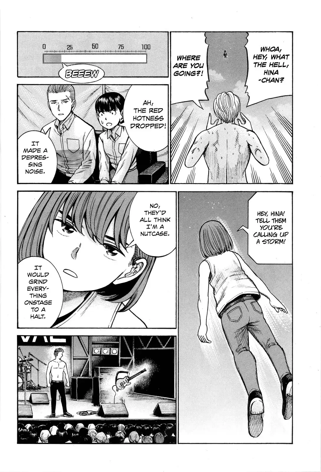 Hinamatsuri Chapter 97