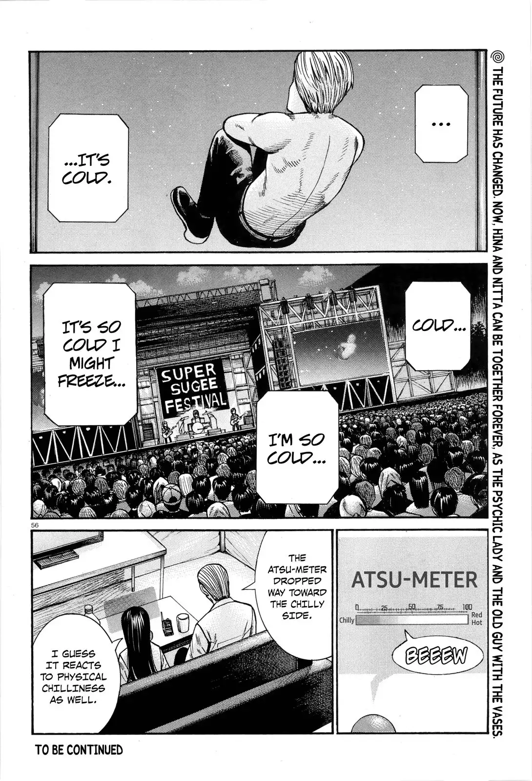 Hinamatsuri Chapter 97