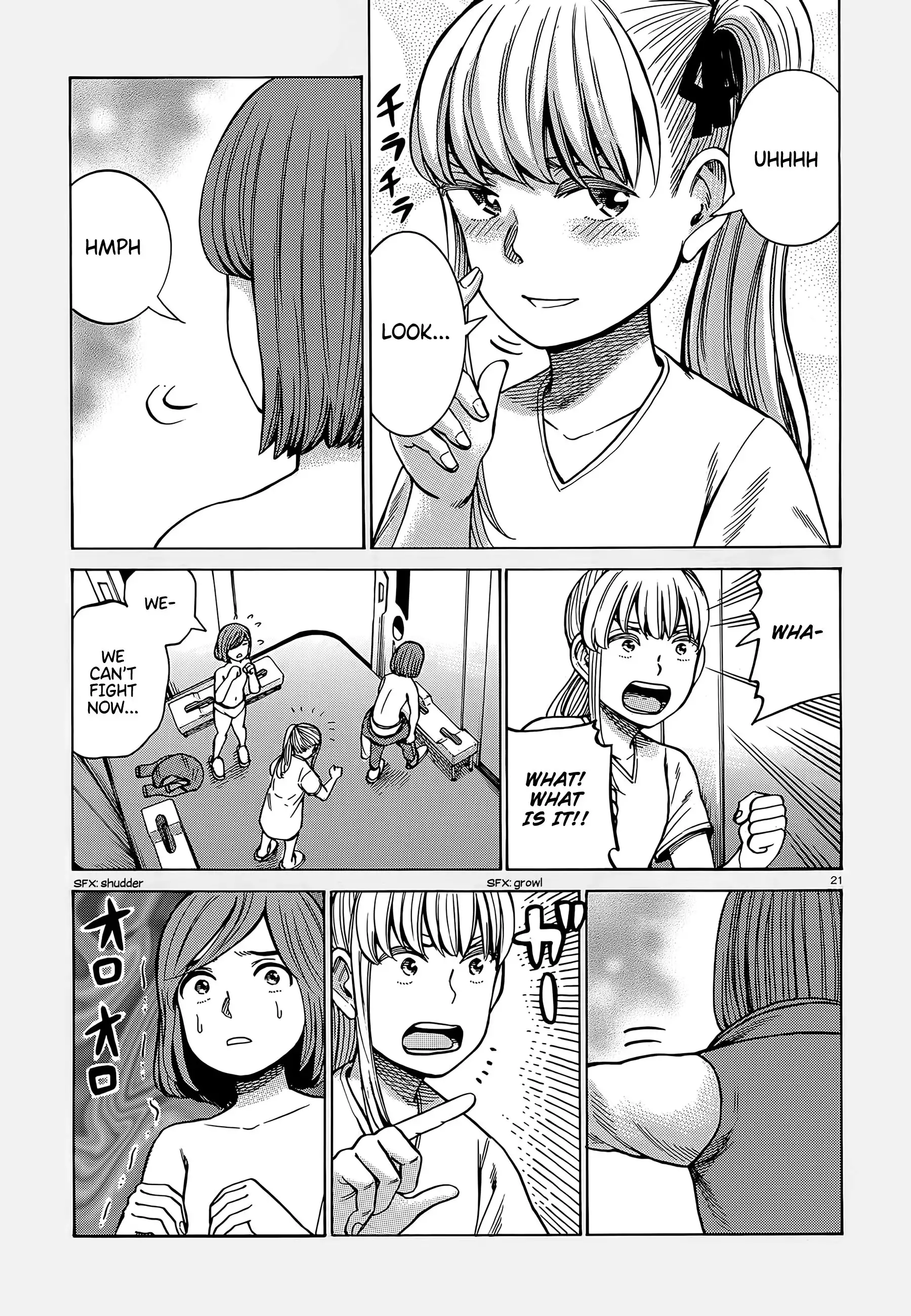 Hinamatsuri Chapter 98