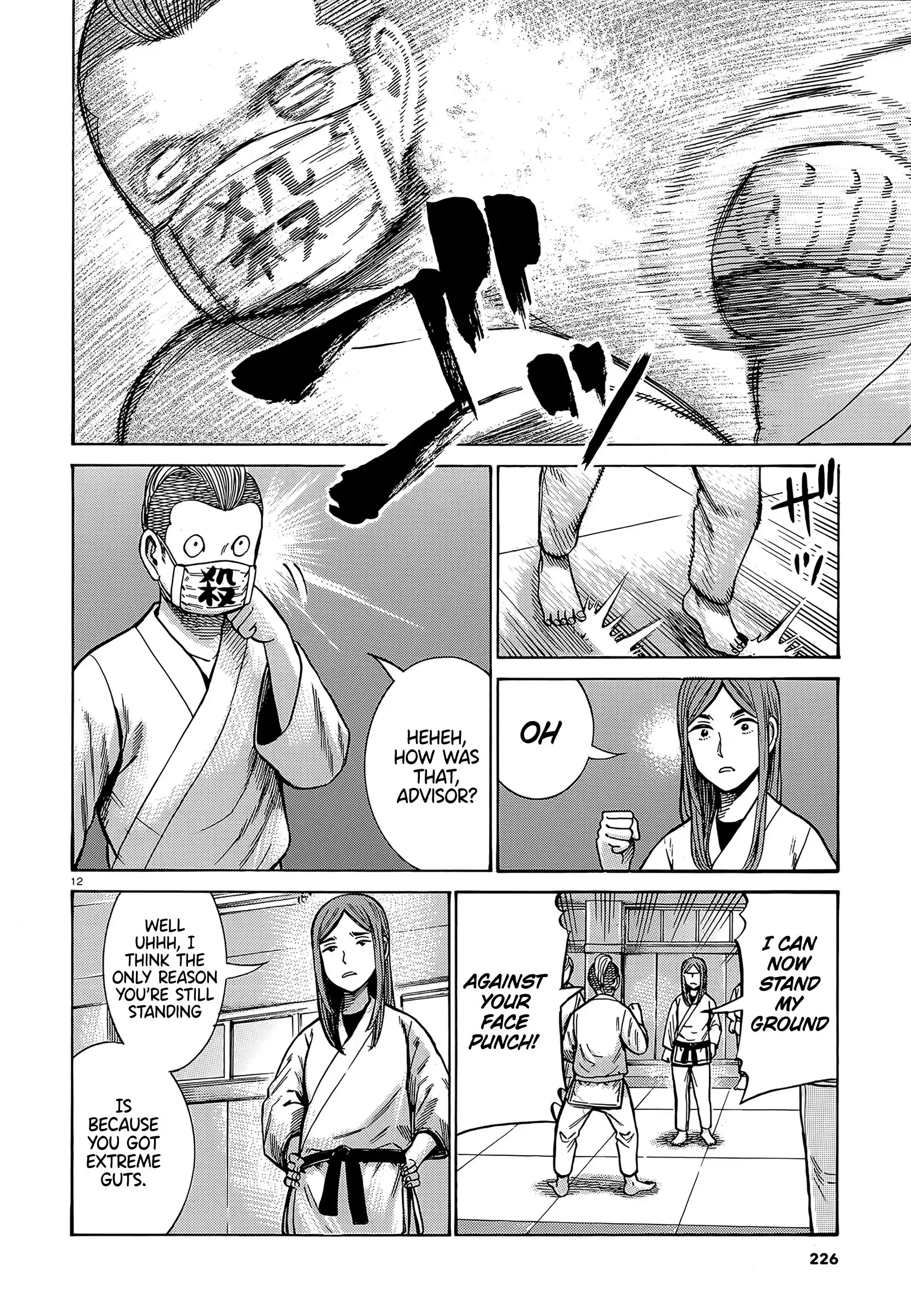 Hinamatsuri Chapter 99