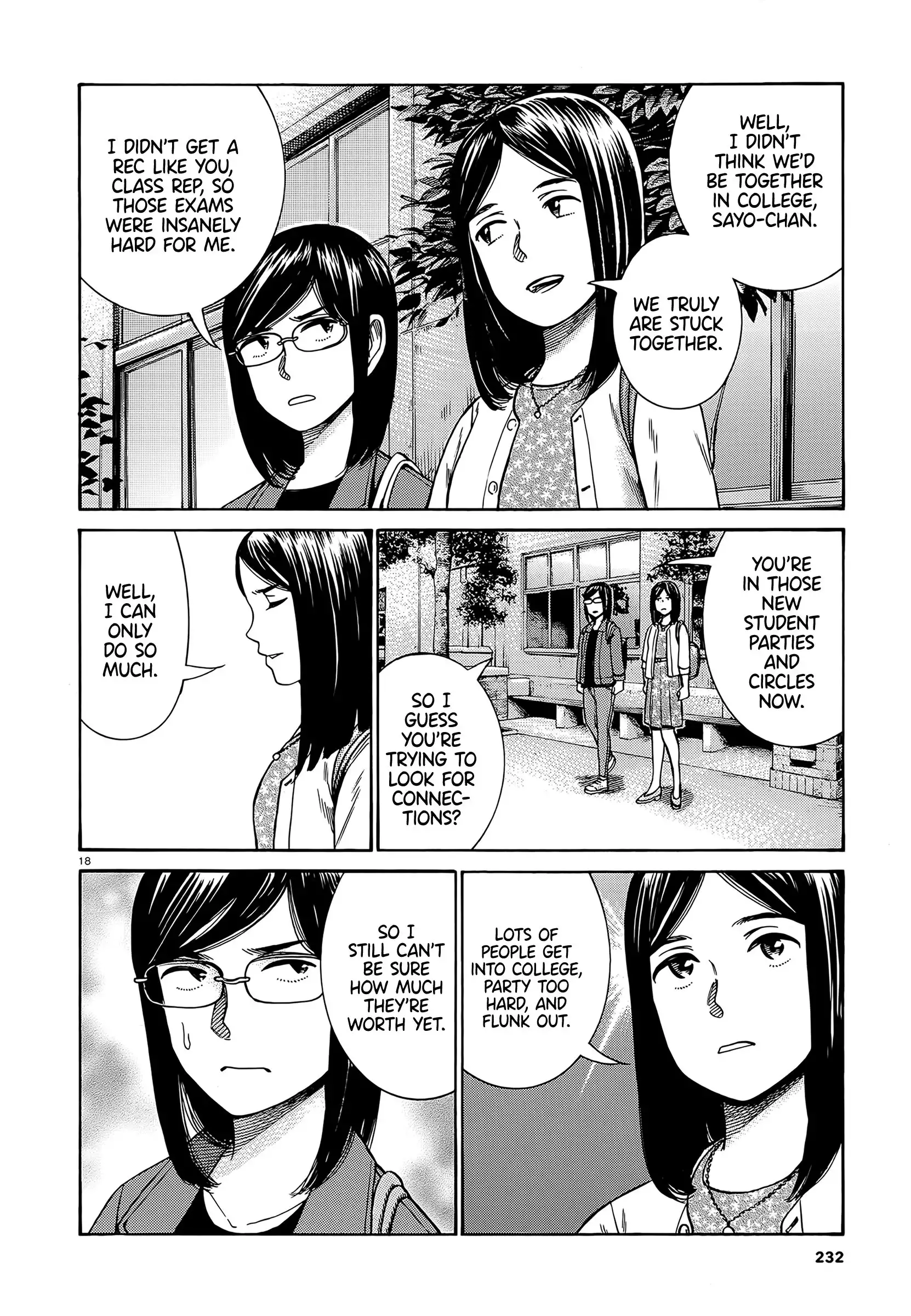 Hinamatsuri Chapter 99