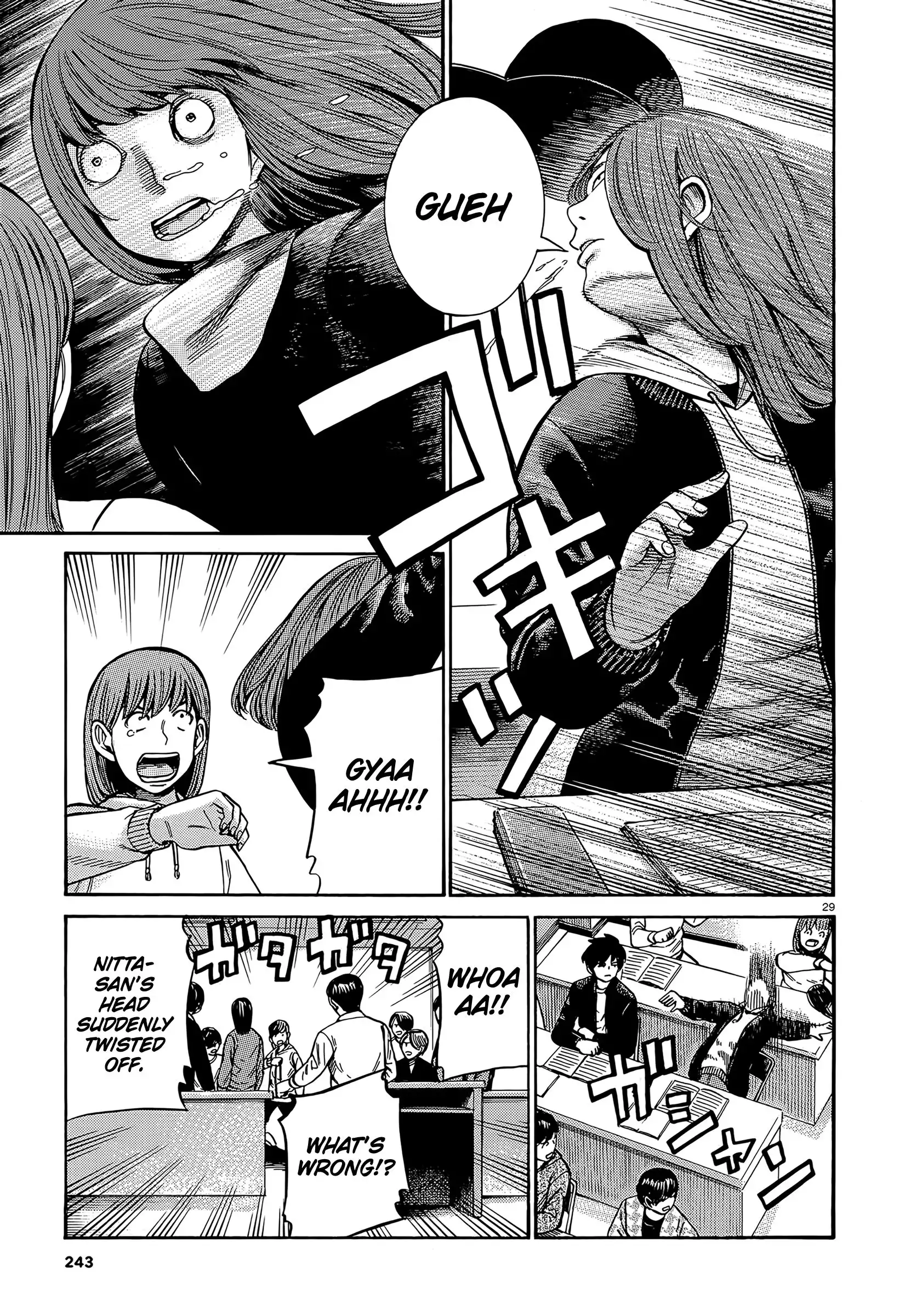 Hinamatsuri Chapter 99