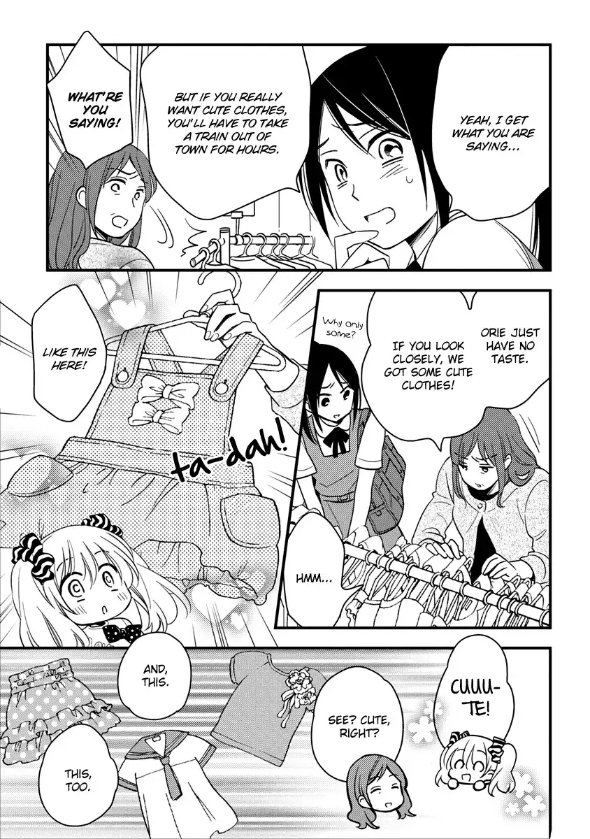 Hinatama Chapter 12 7