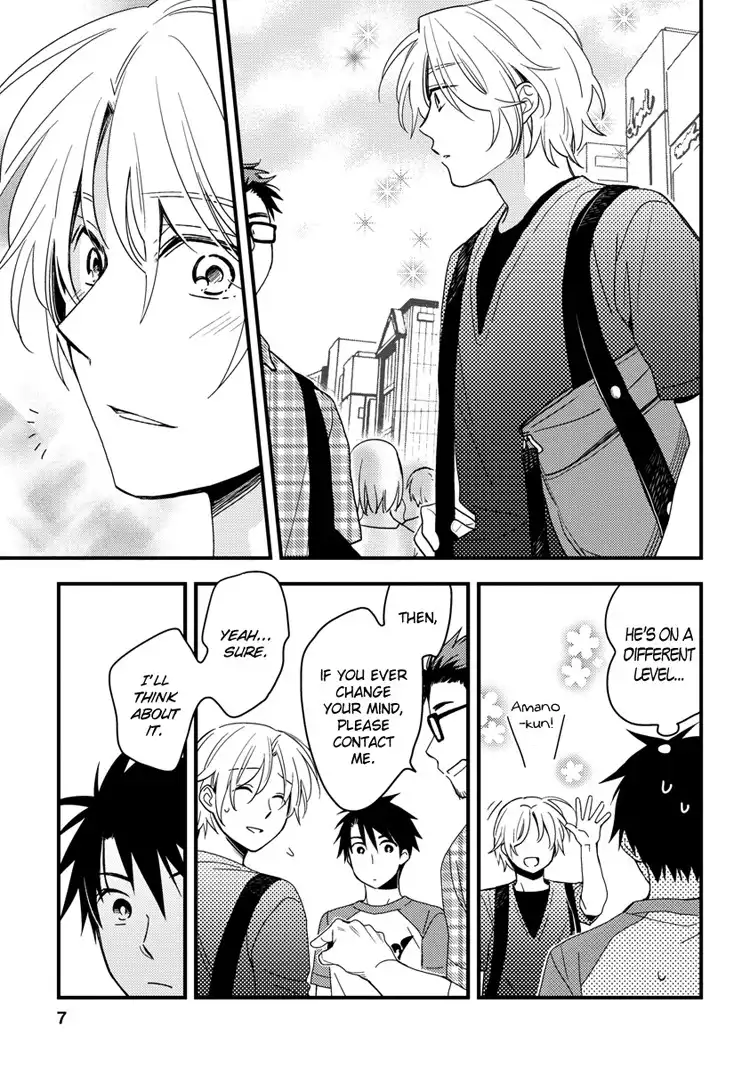 Hinatama Chapter 15