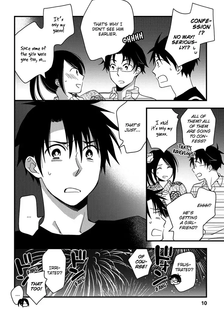 Hinatama Chapter 17