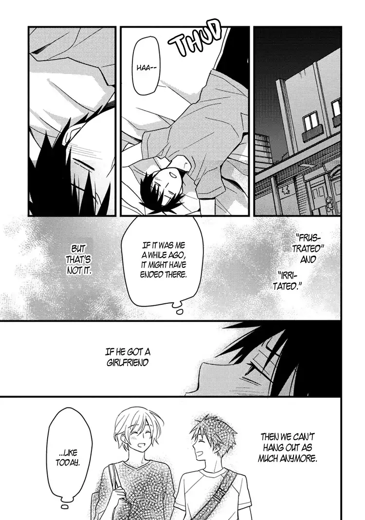 Hinatama Chapter 17