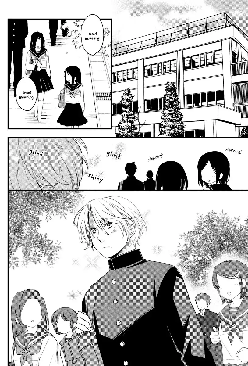 Hinatama Chapter 5