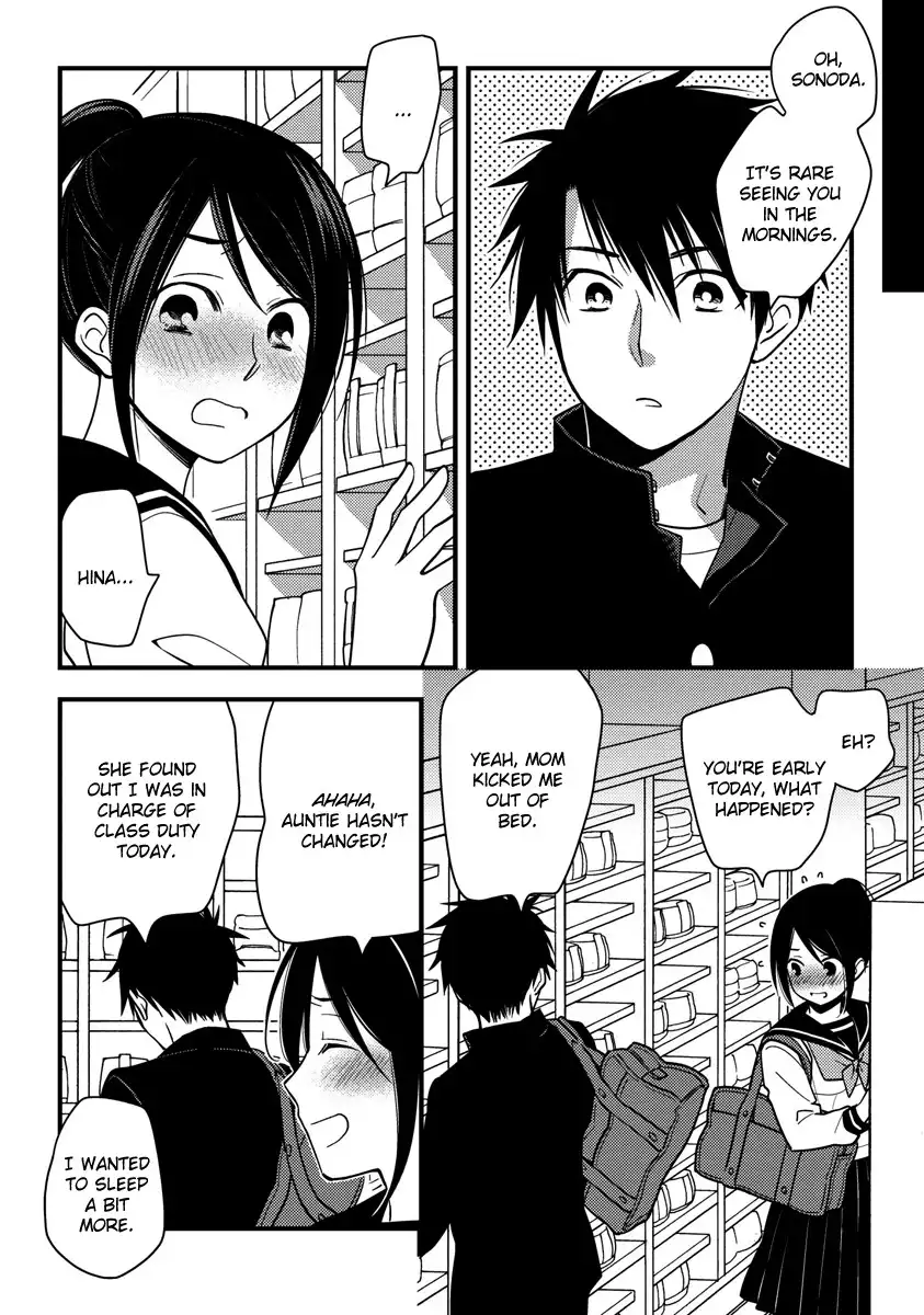 Hinatama Chapter 9 3