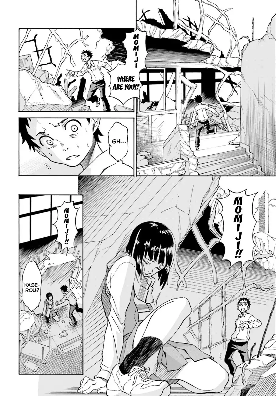 Hiniiru Chapter 1