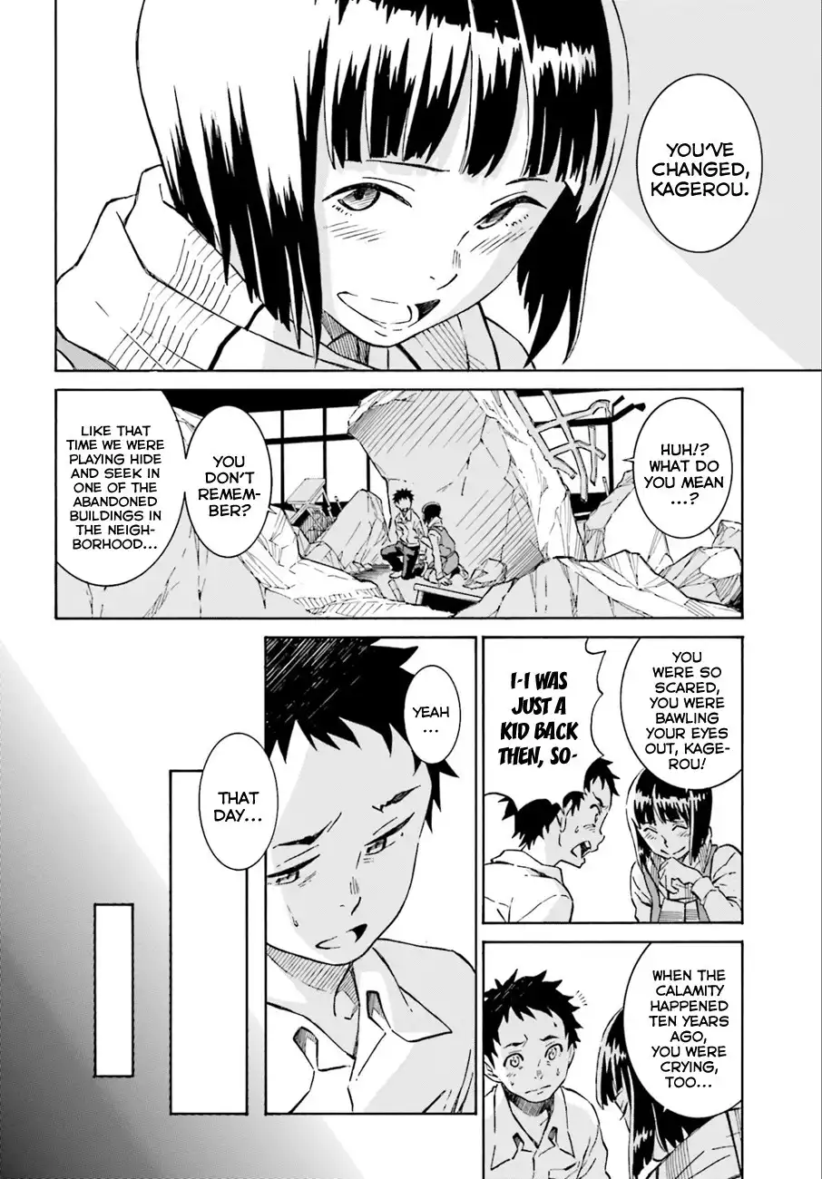 Hiniiru Chapter 1