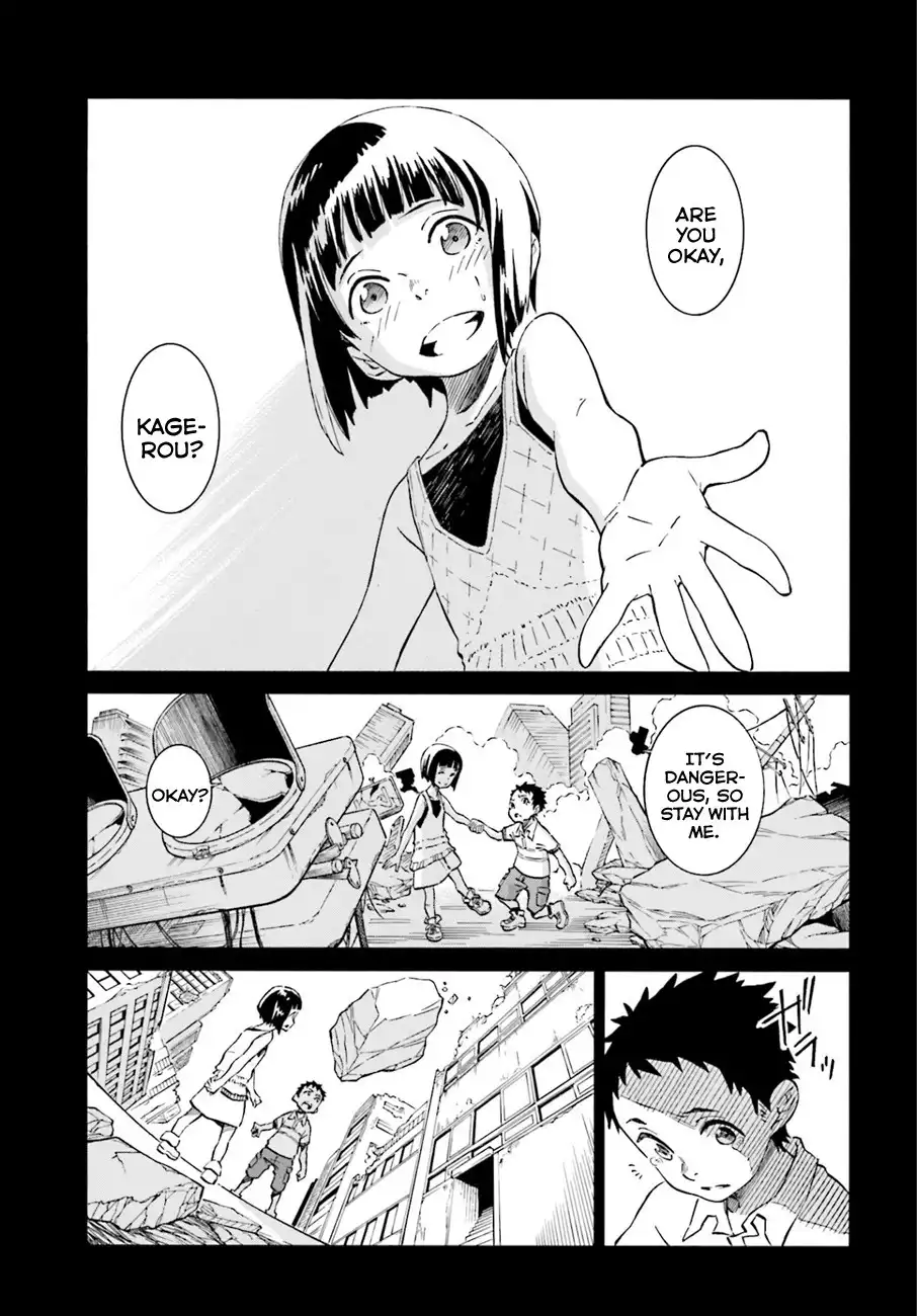 Hiniiru Chapter 1