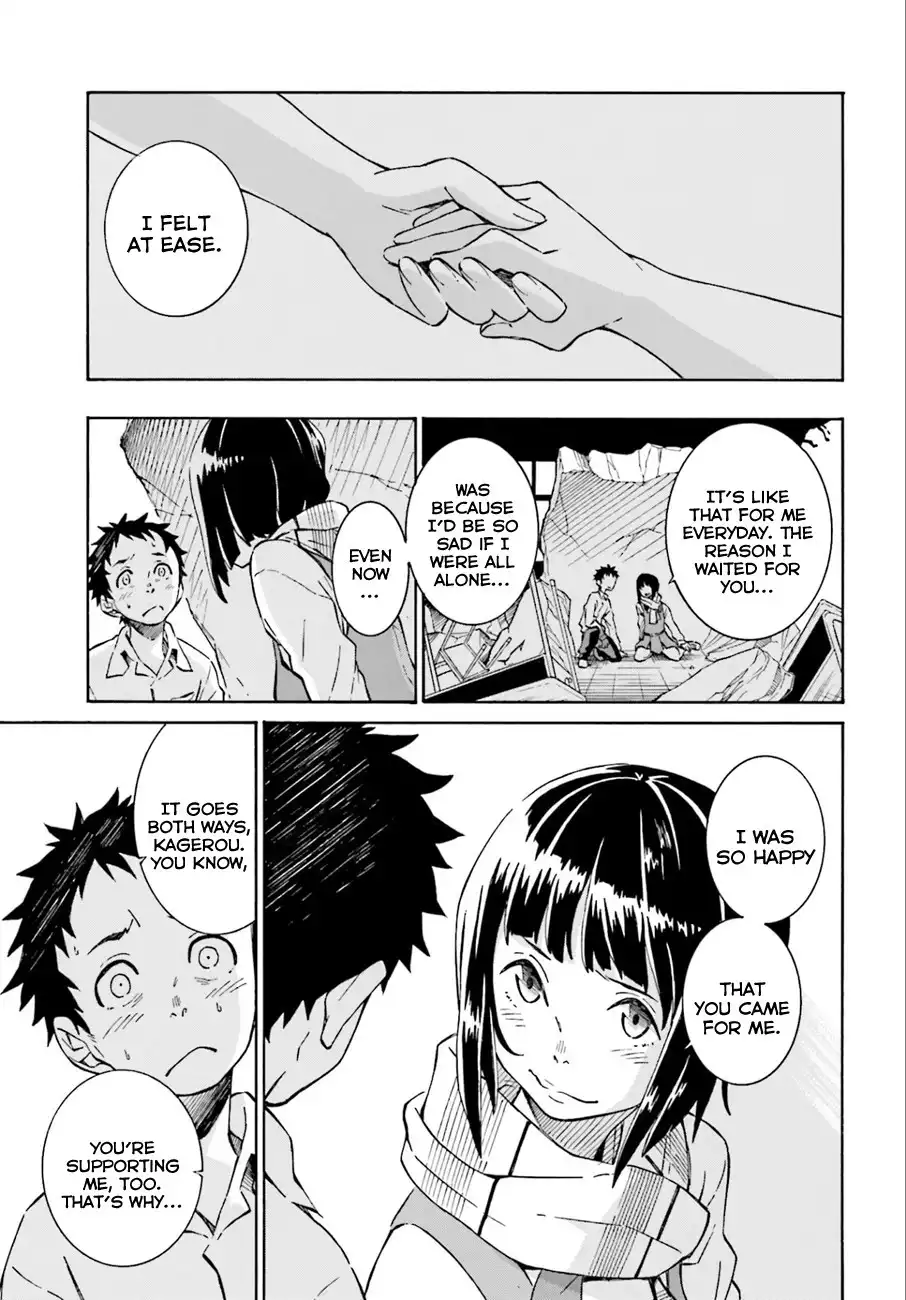 Hiniiru Chapter 1