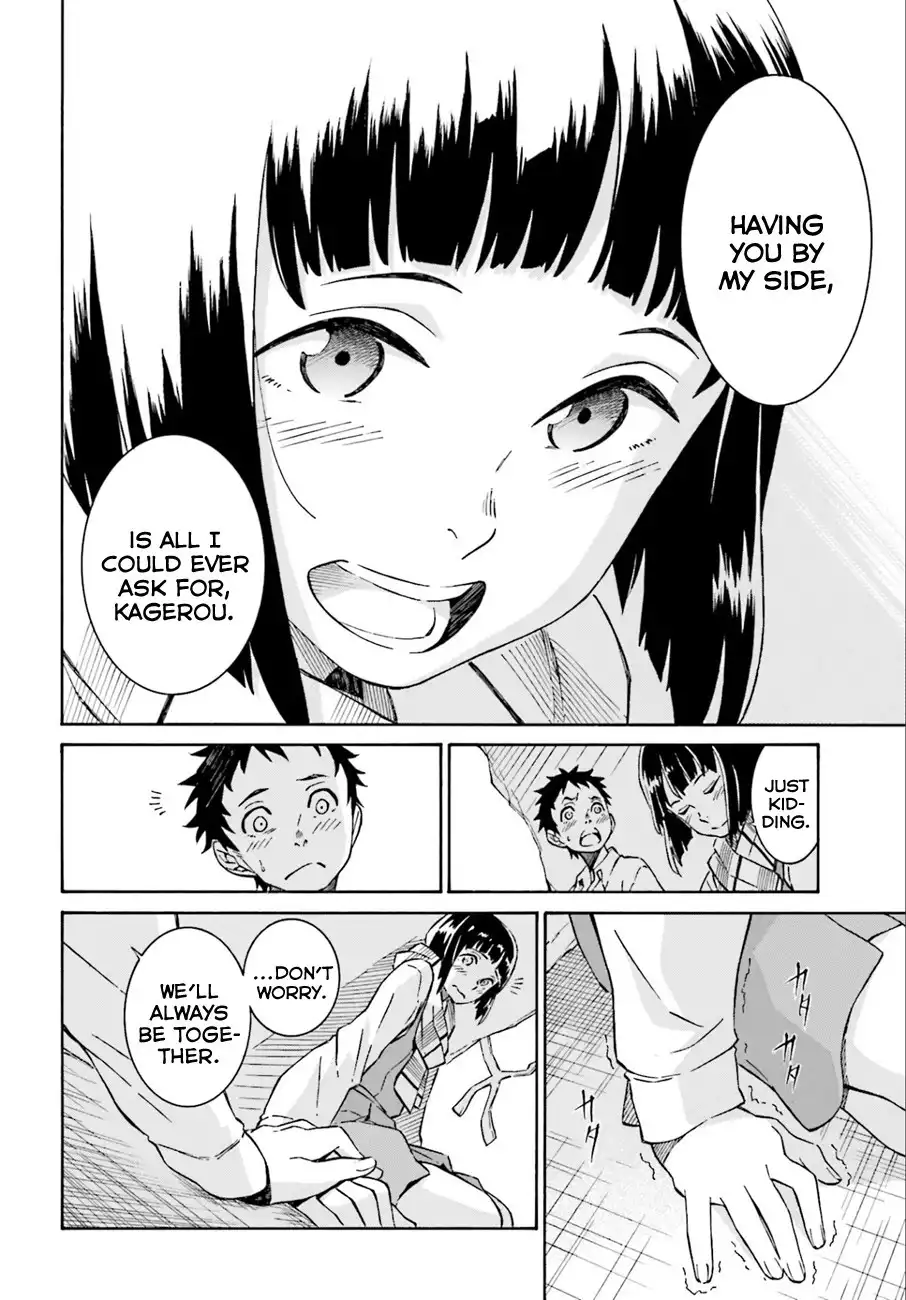 Hiniiru Chapter 1