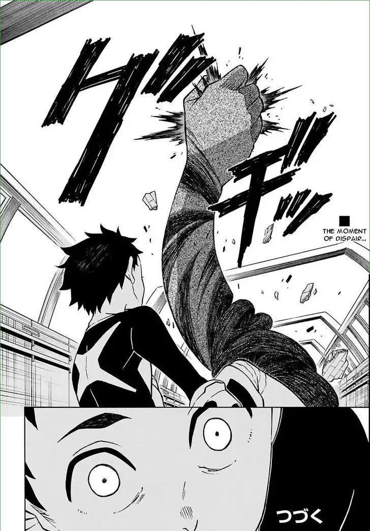 Hiniiru Chapter 10