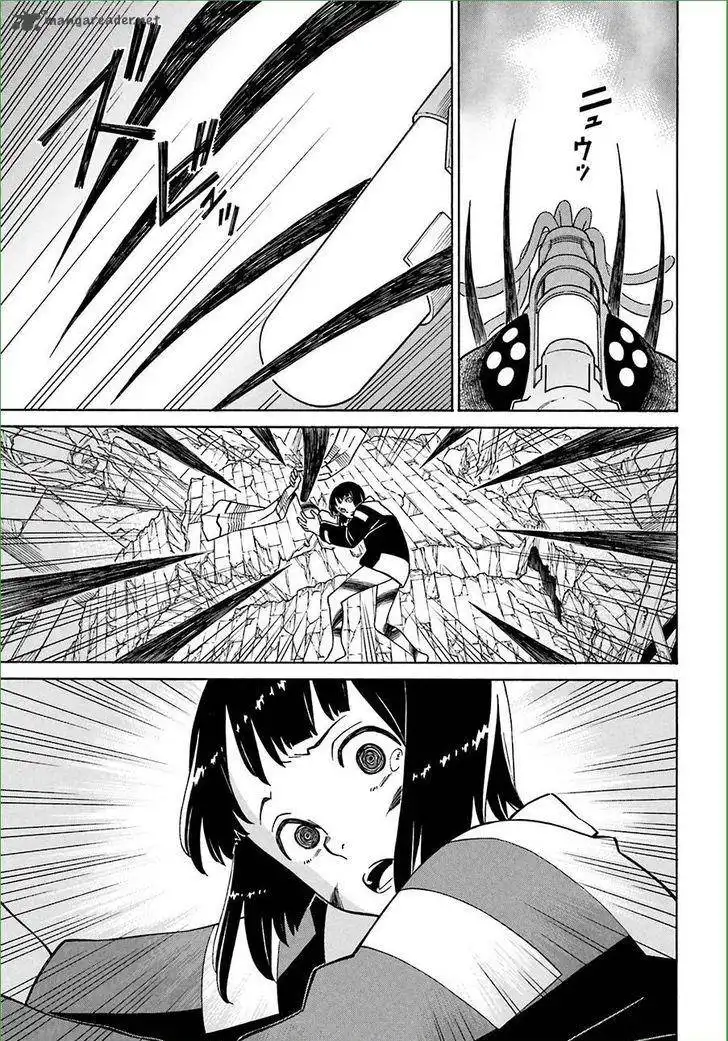 Hiniiru Chapter 11