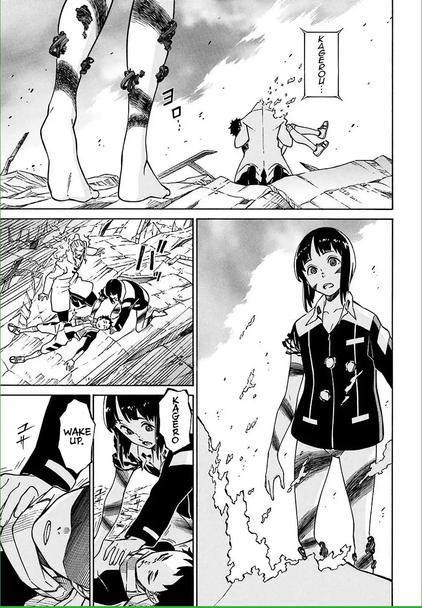 Hiniiru Chapter 12