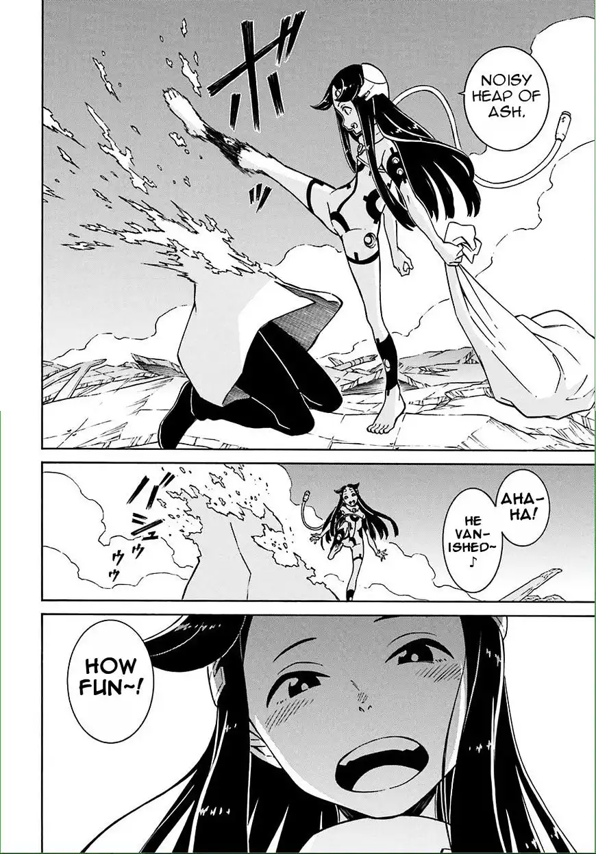 Hiniiru Chapter 12