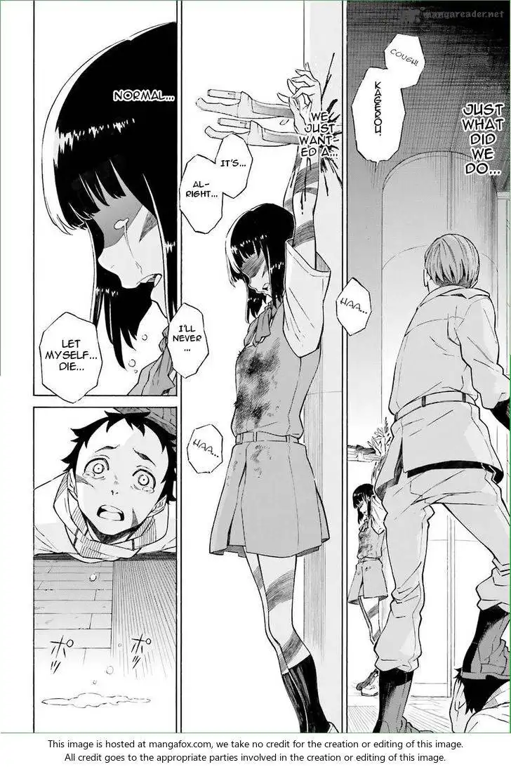 Hiniiru Chapter 17