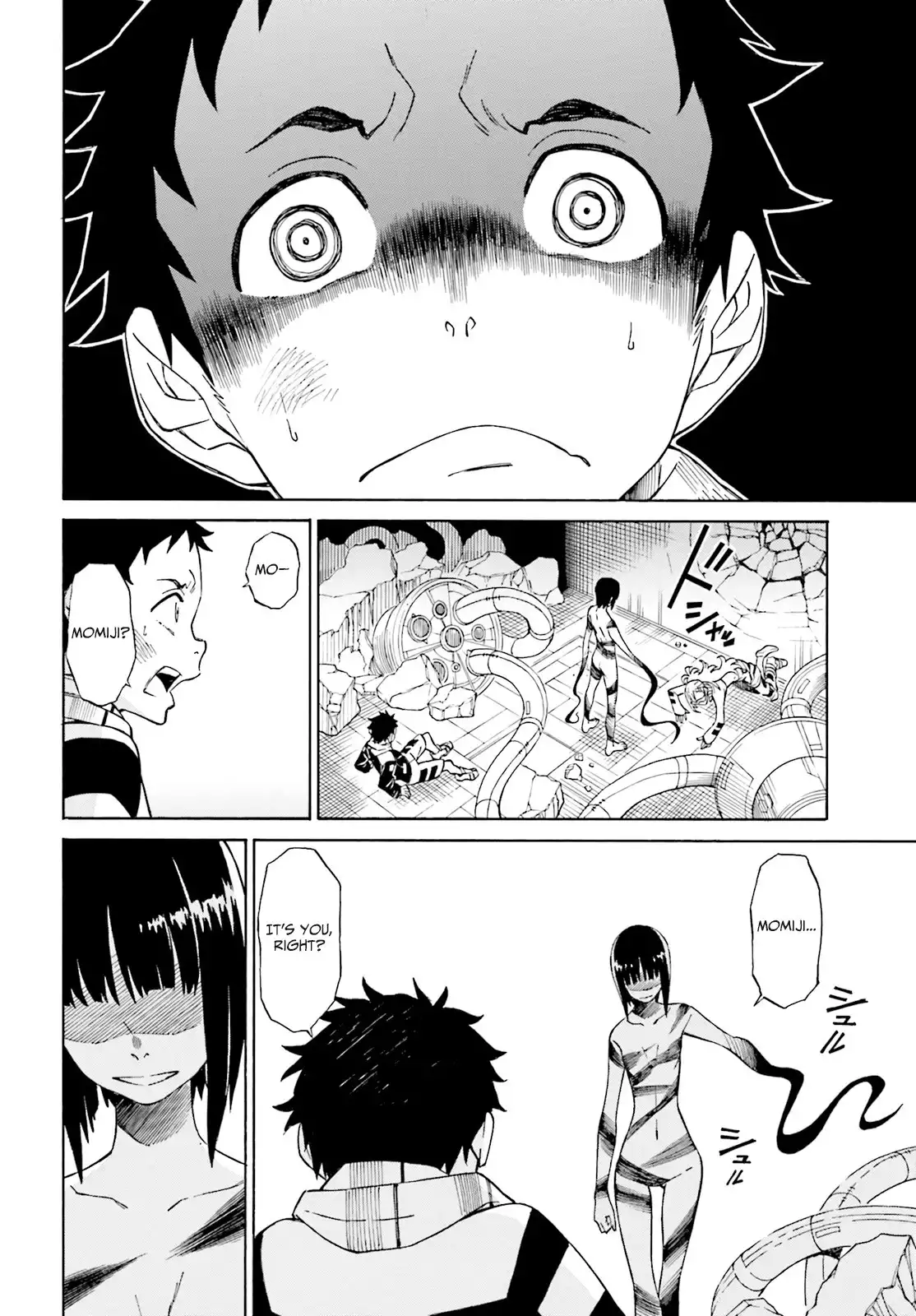 Hiniiru Chapter 2