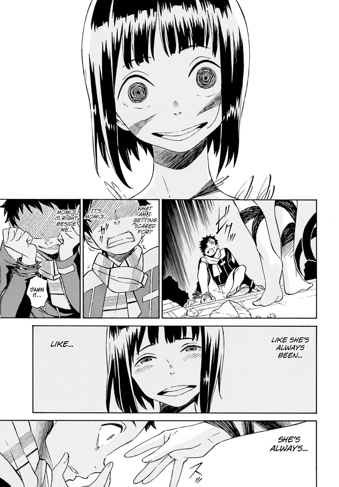 Hiniiru Chapter 2