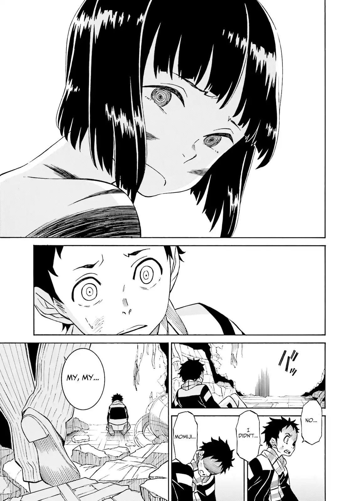 Hiniiru Chapter 2